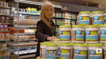 BBC又來打臉了 你認為的健康食品可能并不健康