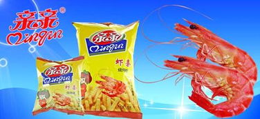 做大休閑食品品牌和產品銷量的二十項營銷要素 四