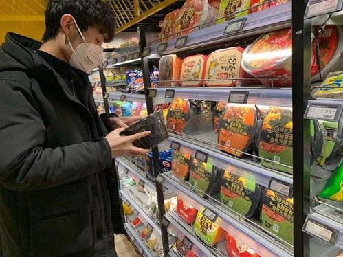 實體零售企業復工難 京東攜10萬 實體店掀起 線上復工 潮