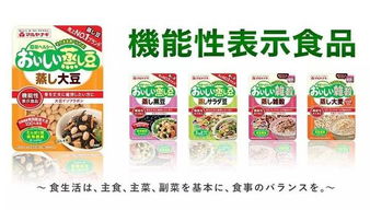 2017日本市場6大食品 營養和消費趨勢