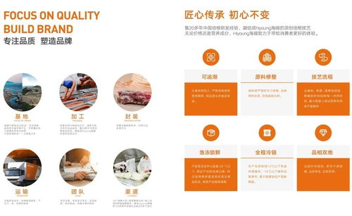 食品年產值近5億,南陽食品要做培根預制菜的王者