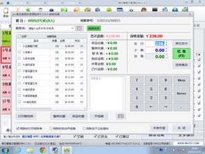 zol下載