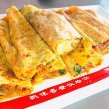 成都飄味香餐飲管理有眼公司昆明分公司 供應(yīng)產(chǎn)品