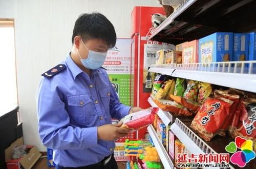 延吉市監(jiān)管部門加強(qiáng)戶外餐飲檢查 保食品安全 助復(fù)工復(fù)產(chǎn)