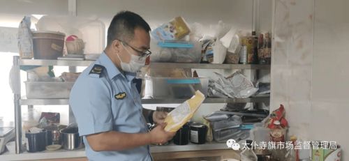 太仆寺旗市場監(jiān)督管理局開展 中秋 國慶 節(jié)日期間餐飲食品安全專項(xiàng)檢查