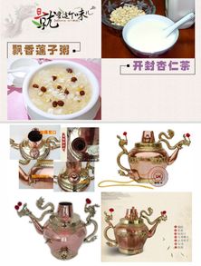 蓮子蓮子報(bào)價(jià) 廠家