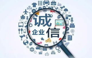 我市擬表彰這些企業為 誠信經營放心消費先進單位