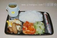 供應餐飲公司 飲食公司 食堂承包公司 怡康膳食管理_紡織、皮革_世界工廠網中國產品信息庫