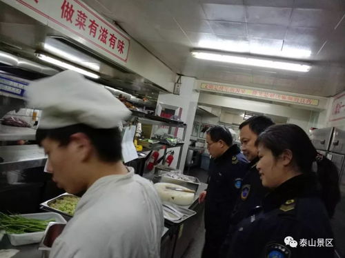 疾控中心開展食品安全專項(xiàng)整治,確保春節(jié)假日餐飲服務(wù)食品安全