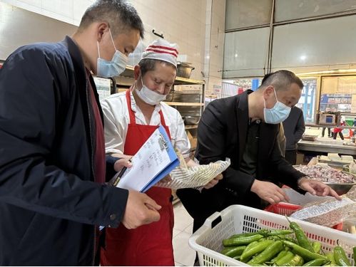 后勤管理處積極開展餐飲管理與食品安全監(jiān)督自查工作