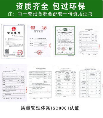 廣州奇博士無煙燒烤車無煙凈化燒烤設(shè)備木炭燒烤爐油煙凈化器