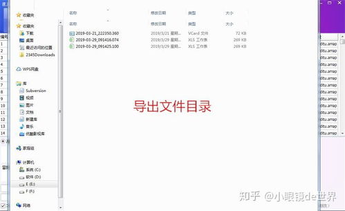 一次性用品廠家,餐具廠家,酒店用品廠家,如何利用地圖尋找餐飲行業(yè)客戶資源