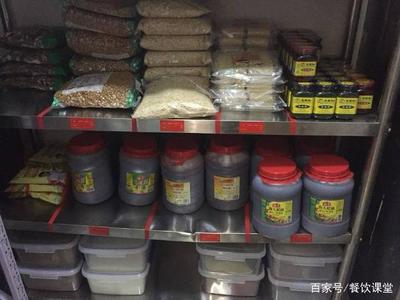 五常管理法,每個餐飲人必備的管理技能