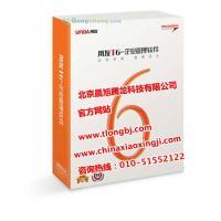 高效賦能餐飲與酒店管理 數字化解決方案助力運營升級