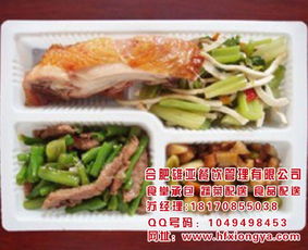 合肥雄亞餐飲 小區蔬菜配送服務優勢與市場機遇