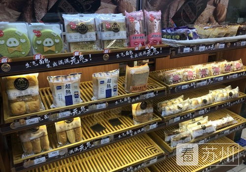 蘇州某餐飲店被曝銷售過期食品，監管部門介入調查